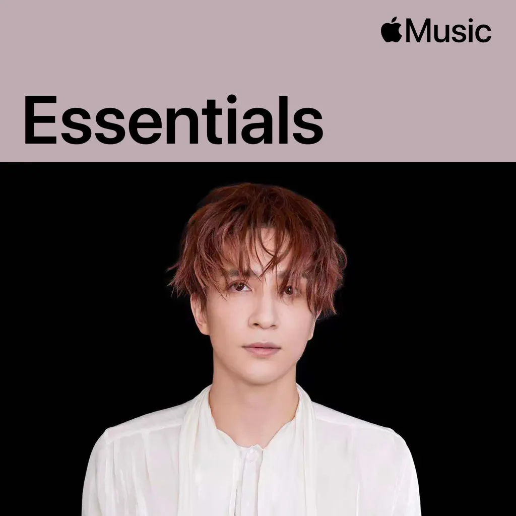 Joker Xue Essentials