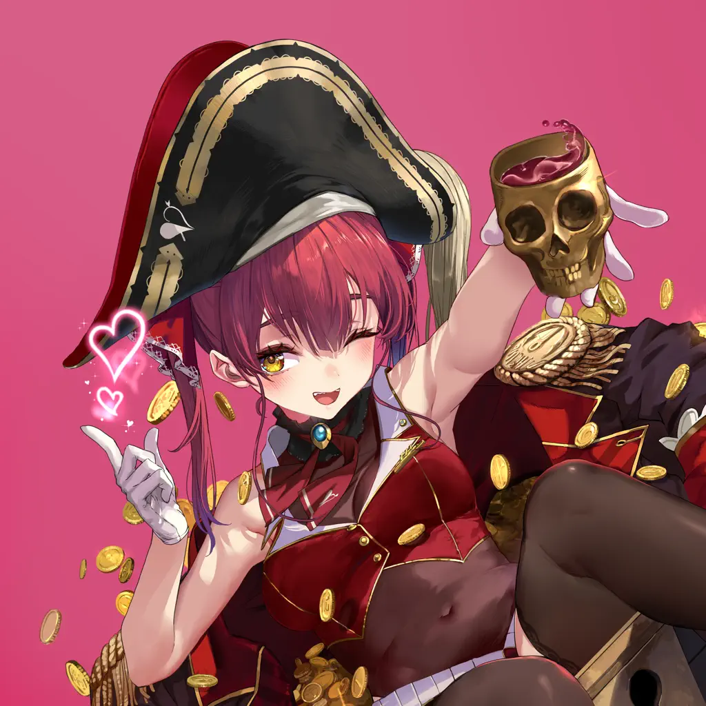 Houshou marine
