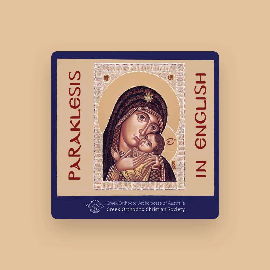 Greek Orthodox Christian Society