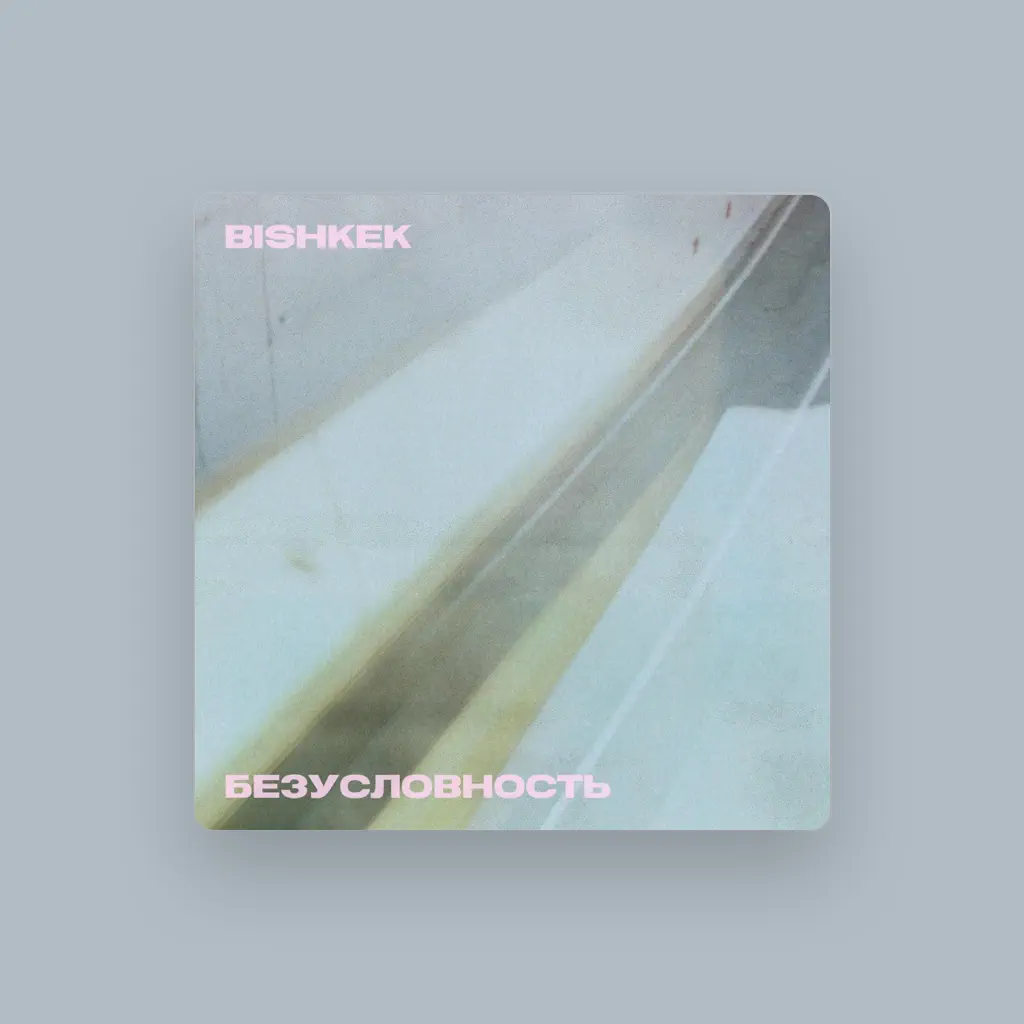 bishkek
