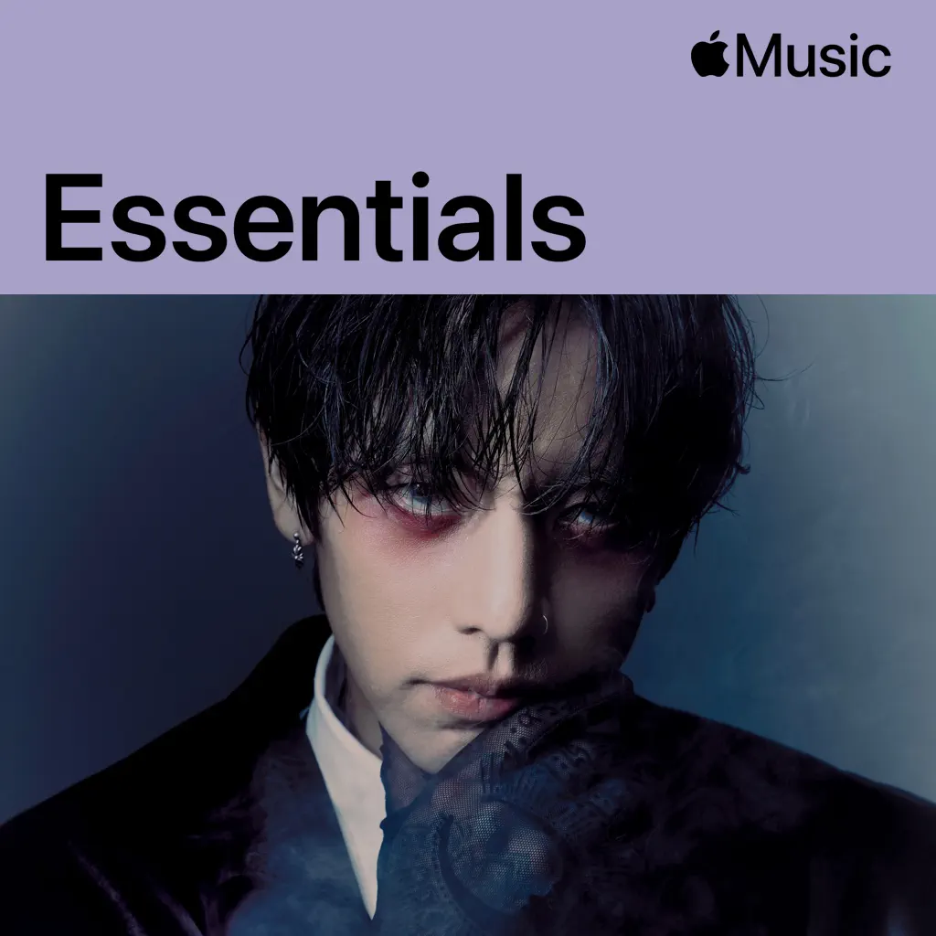 DPR IAN Essentials
