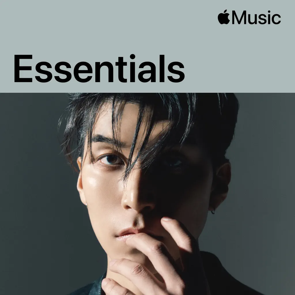 Colde Essentials
