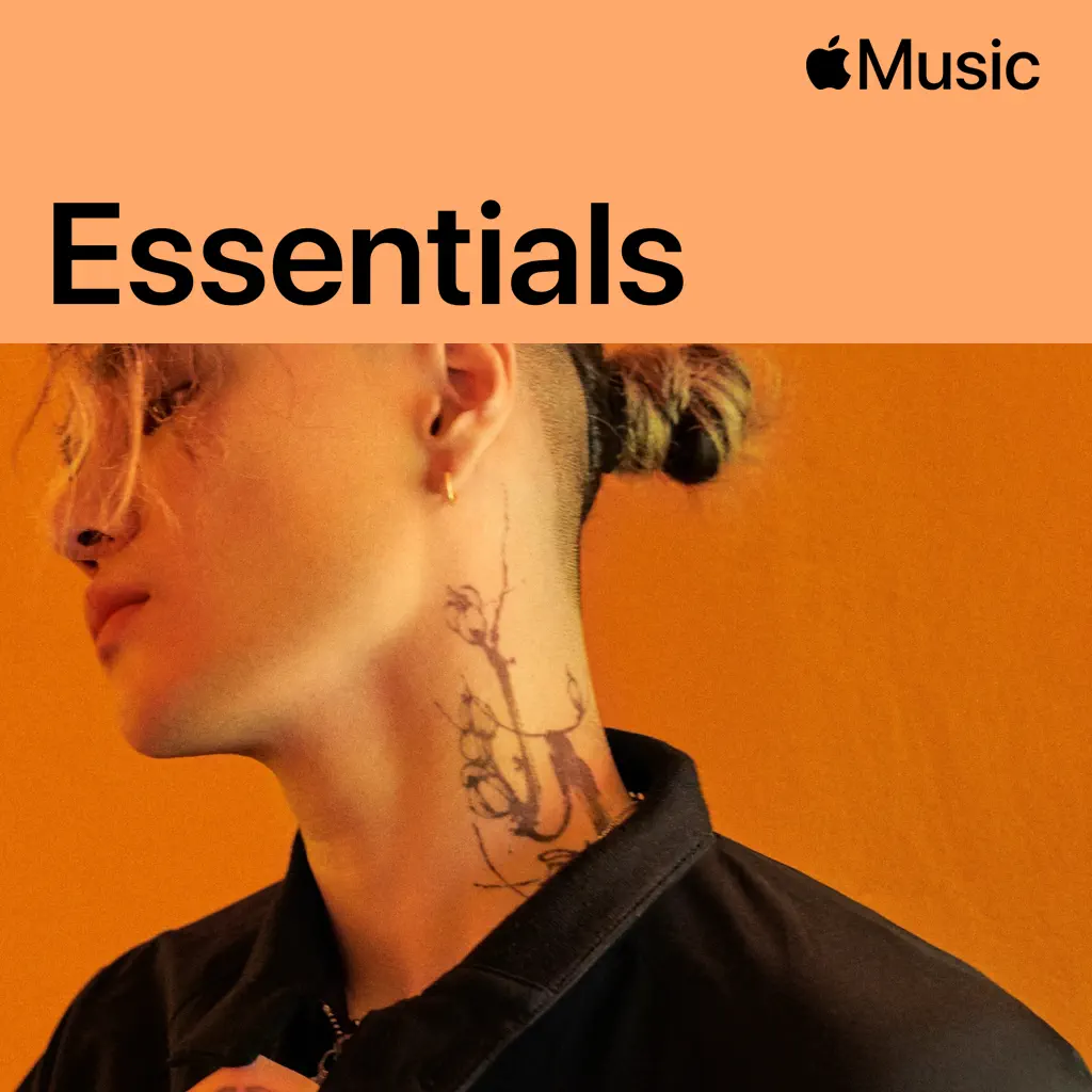 DEAN: Essentials
