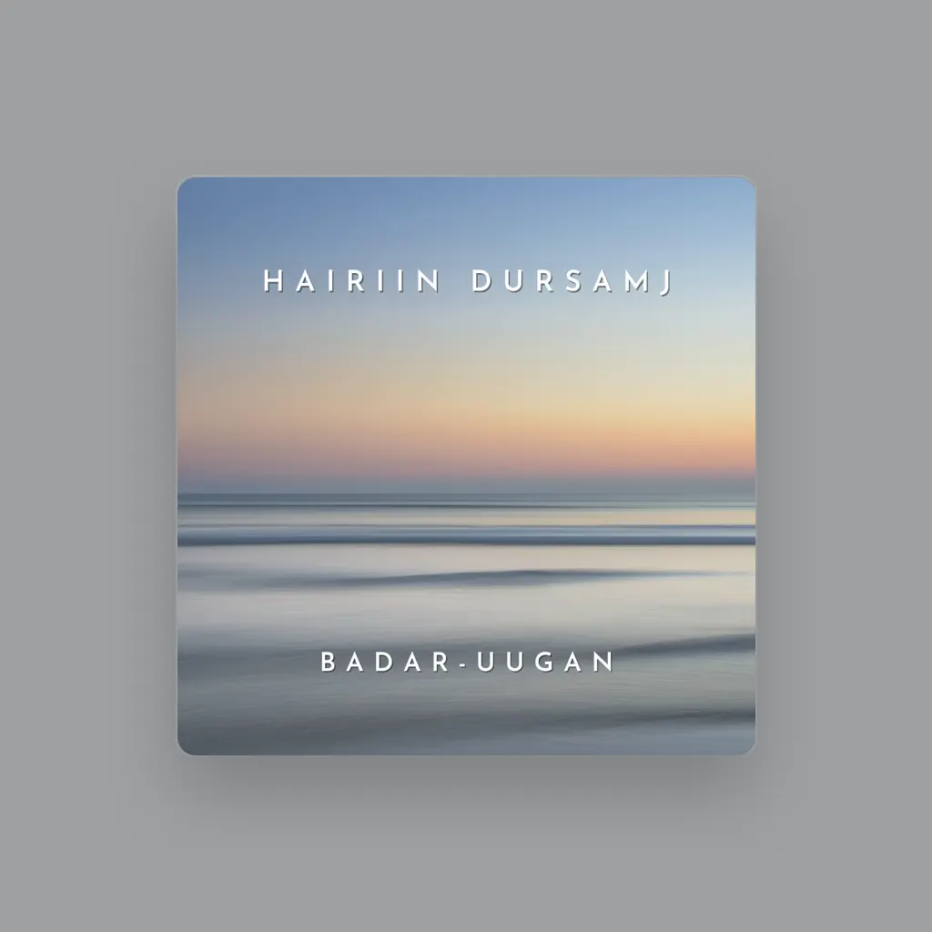 Badar-Uugan