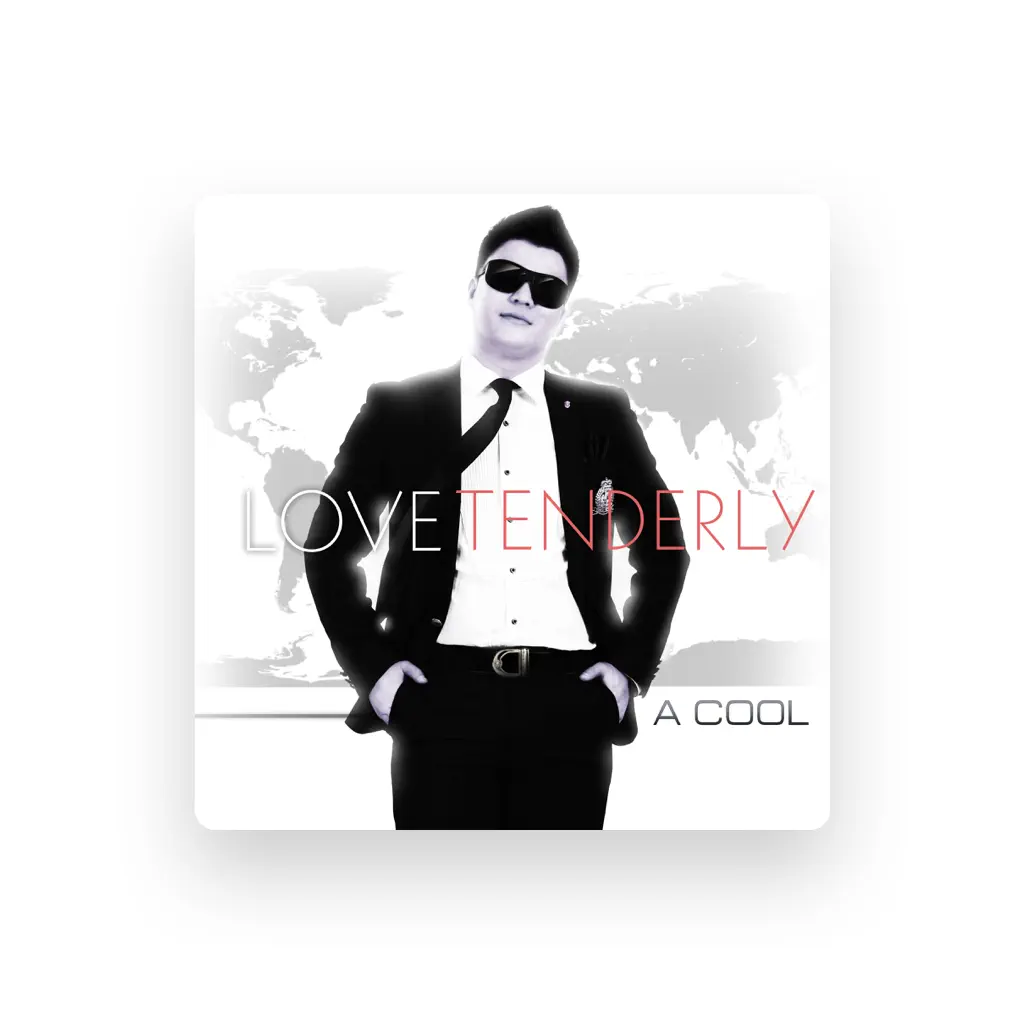 A. Cool