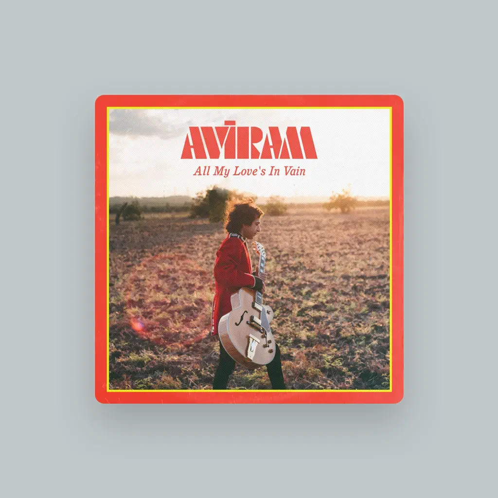 Aviram