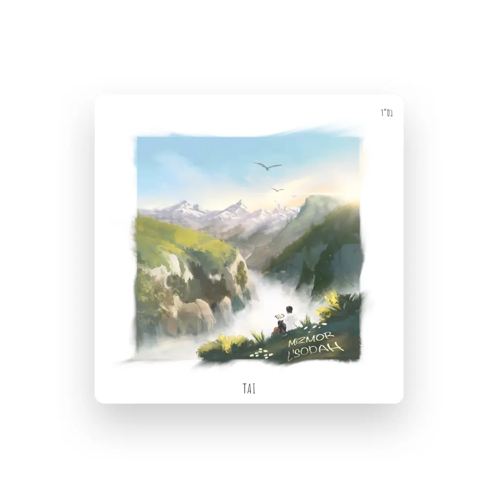 TAI