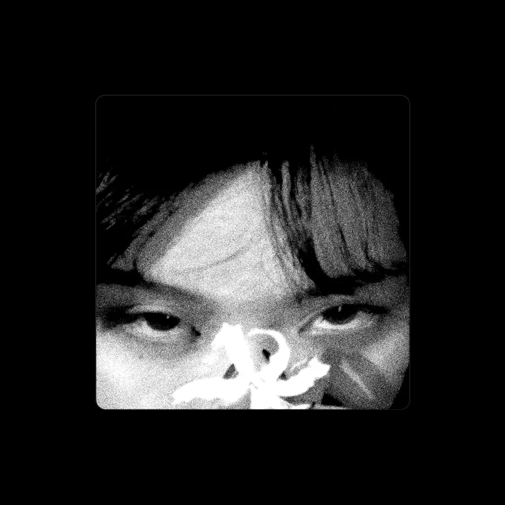 ANGUISH