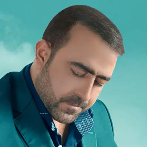 Tufan Altas