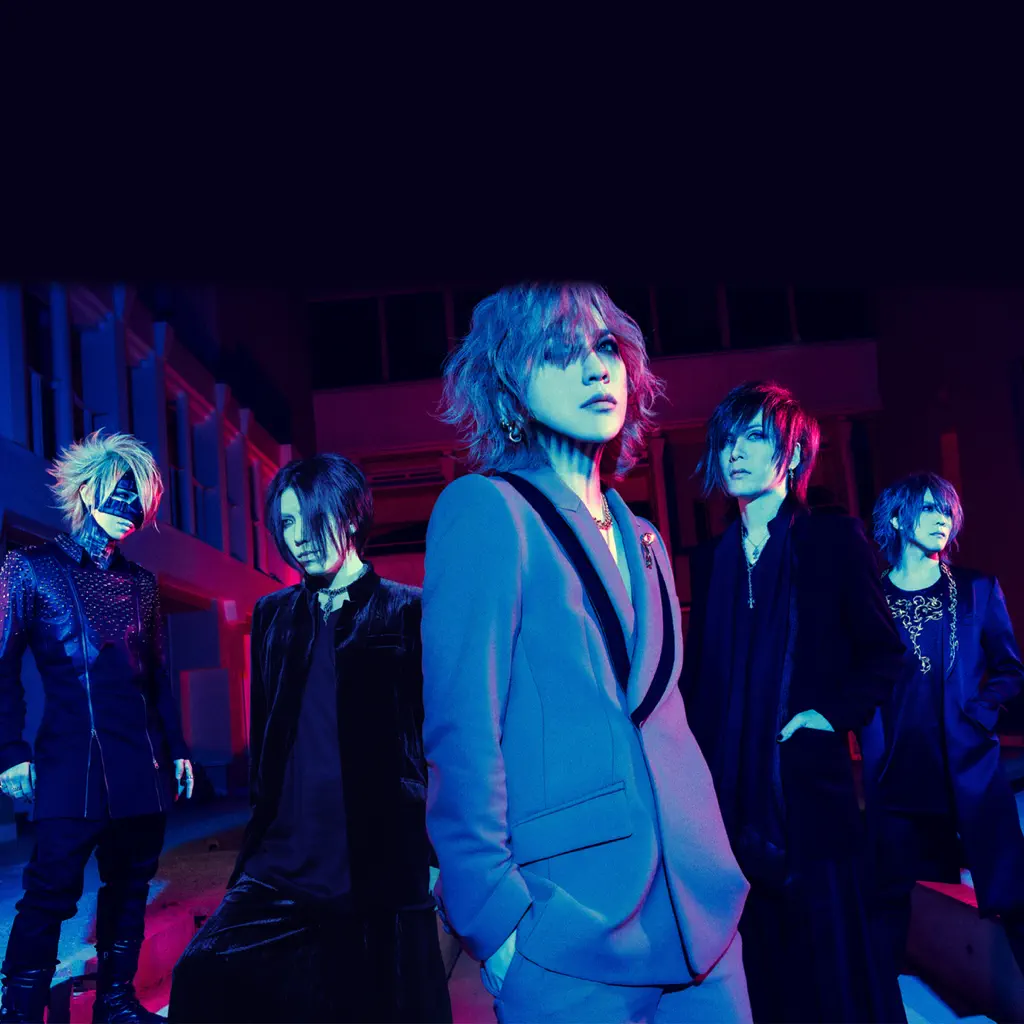 the GazettE