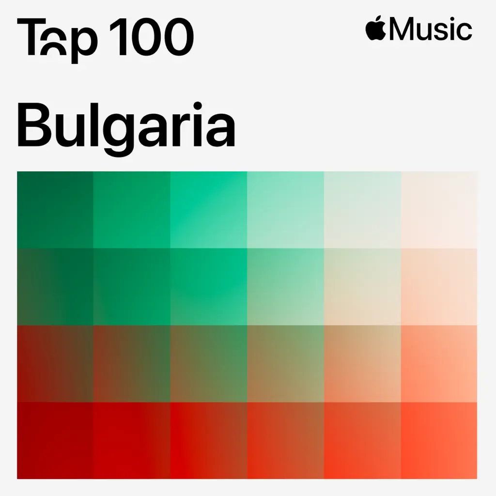 Top 100: Bulgaria