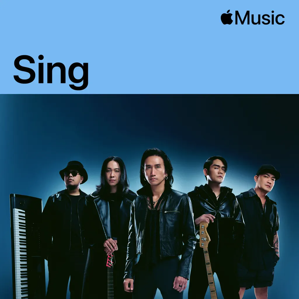 Bodyslam: Sing