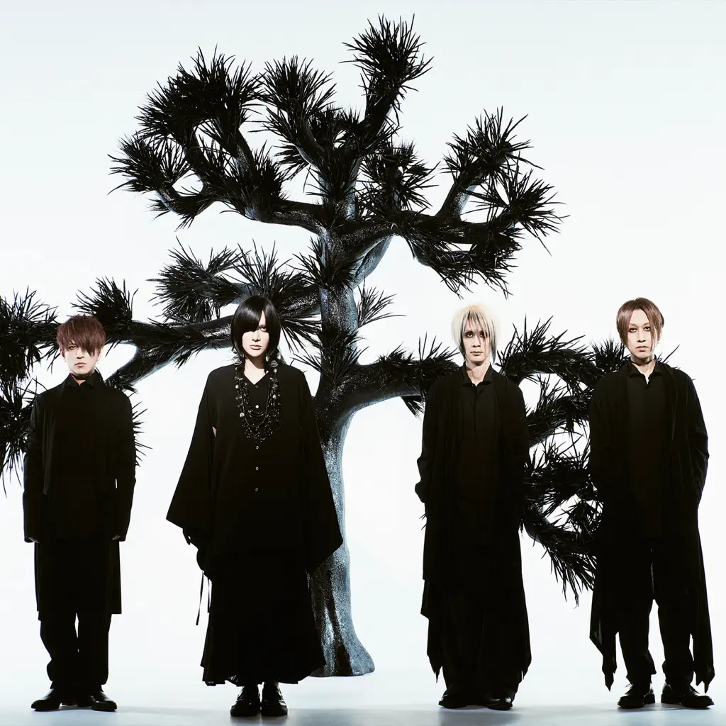 Plastic tree