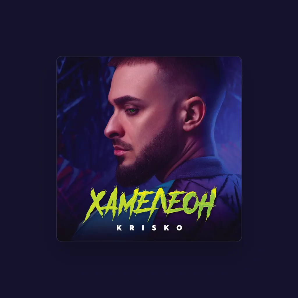 Krisko