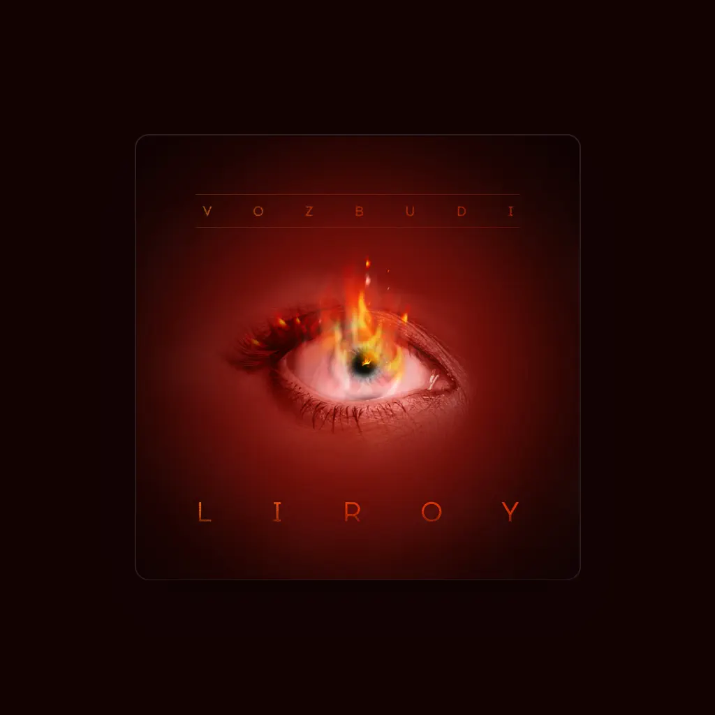 LIROY