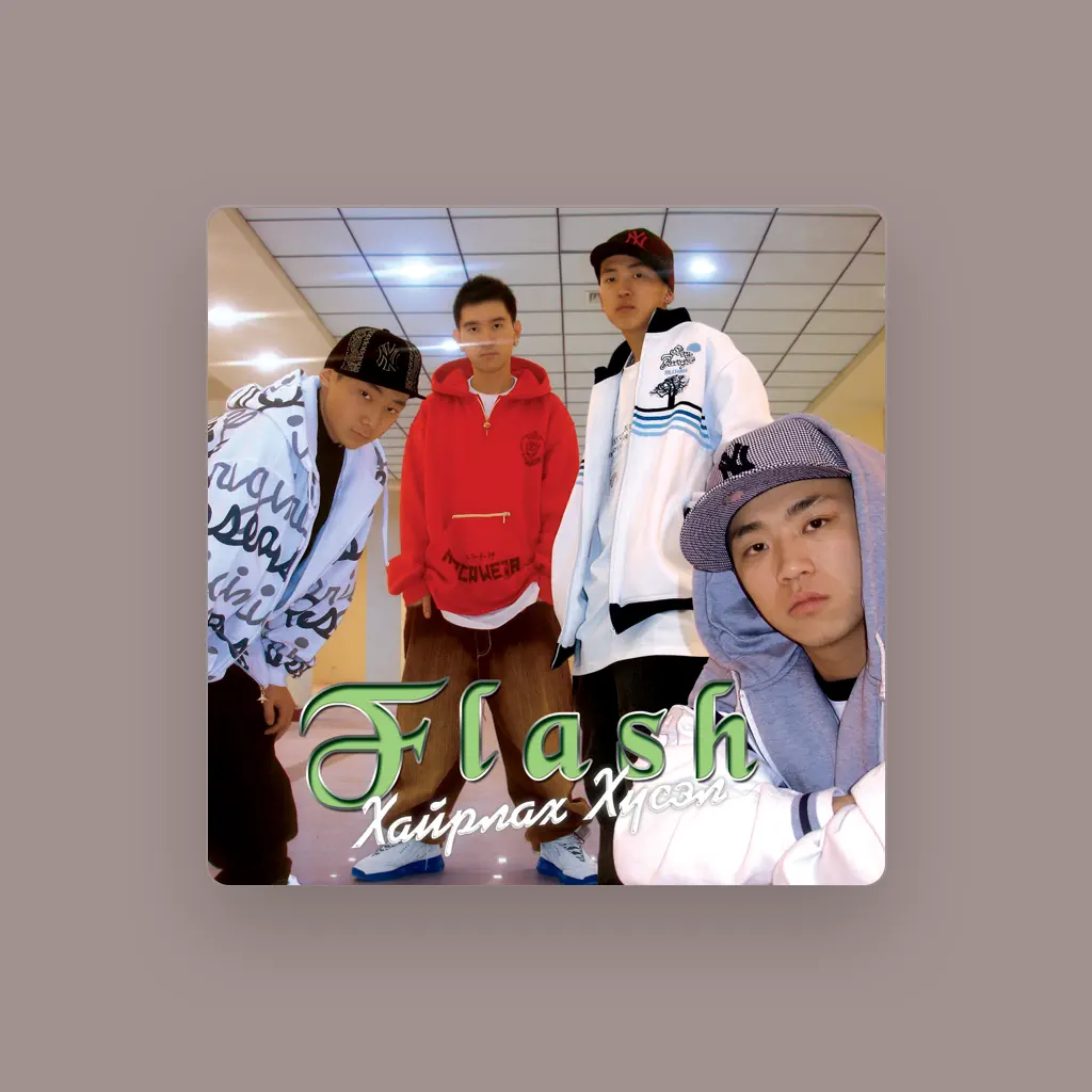 Flash
