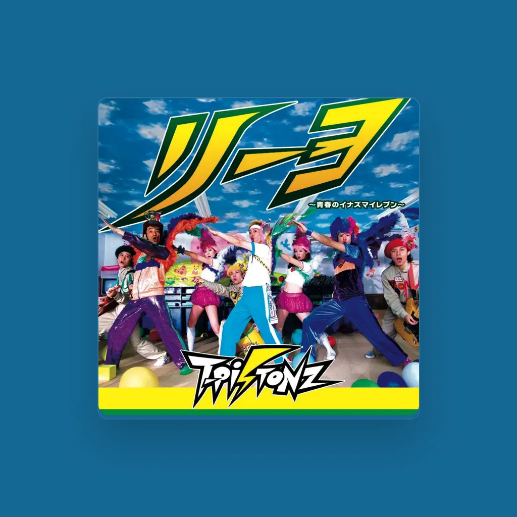 T-Pistonz