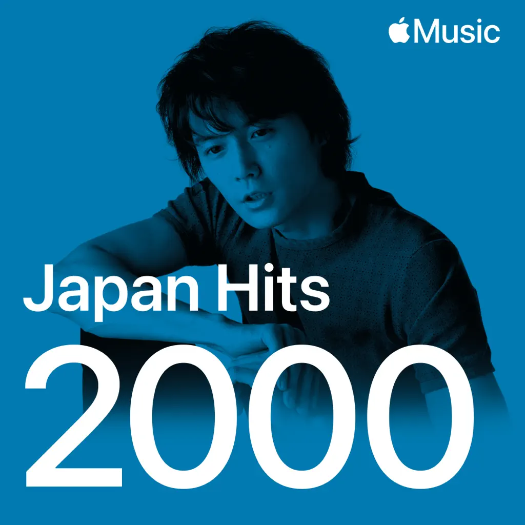 J-Pop Hits: 2000