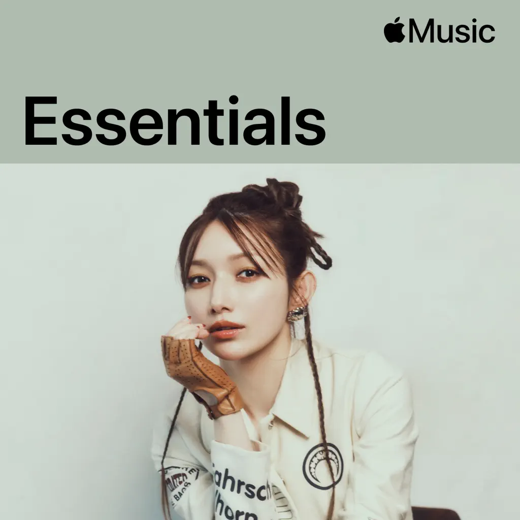 Maki Goto Essentials