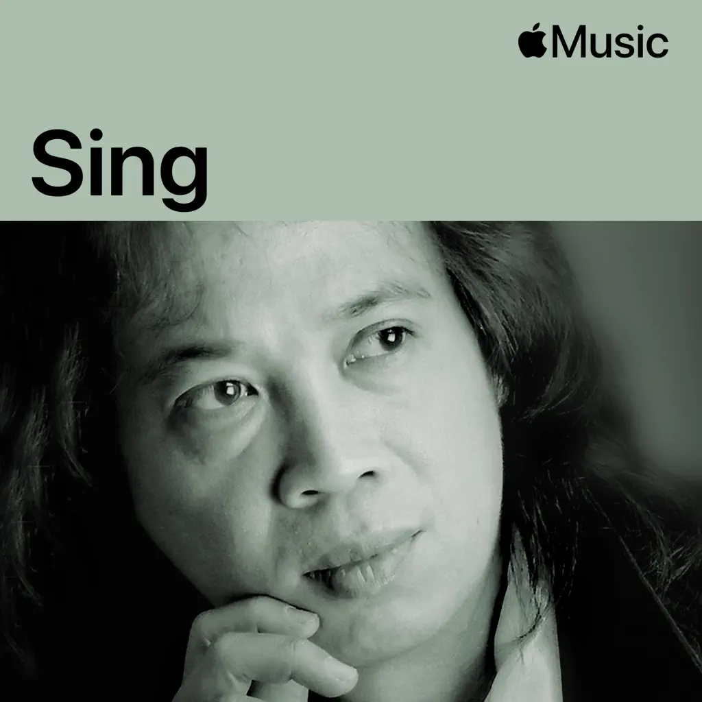 Chrisye: Sing