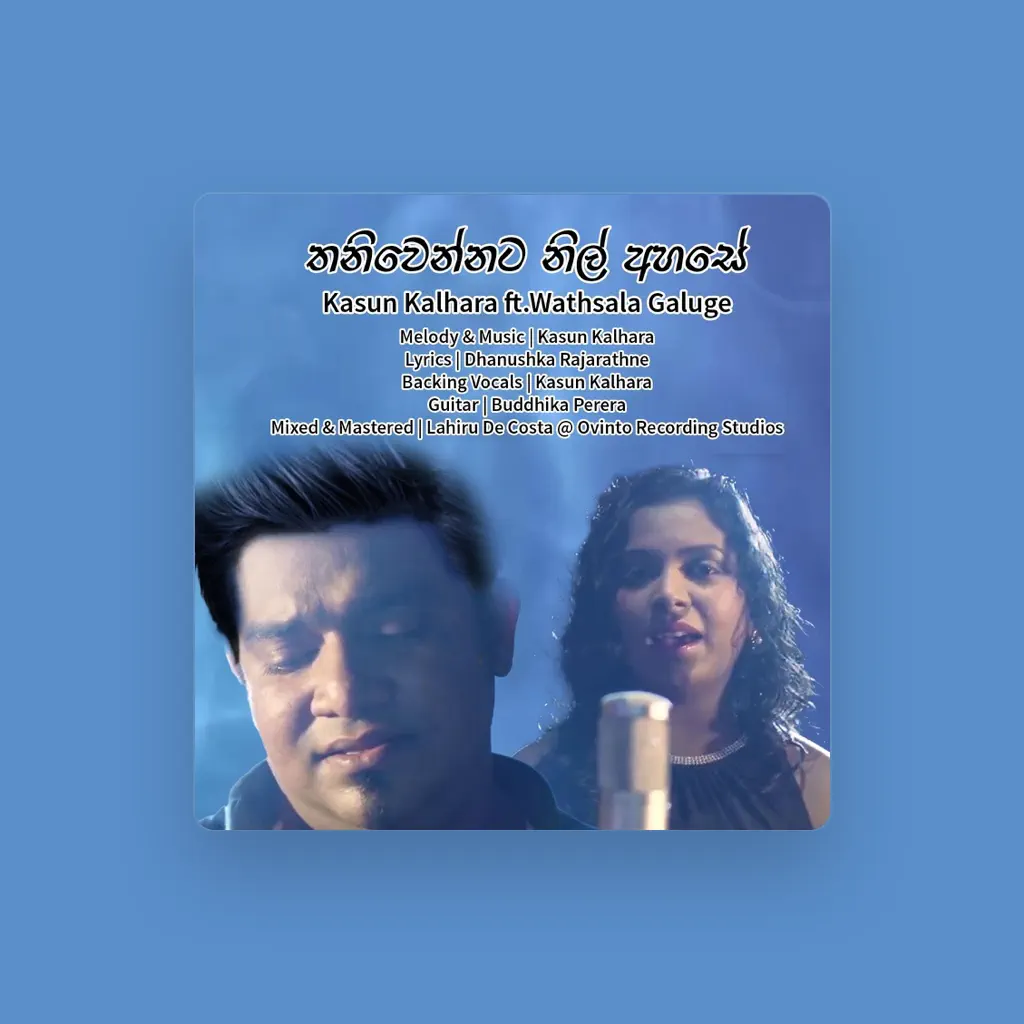 Kasun Kalhara