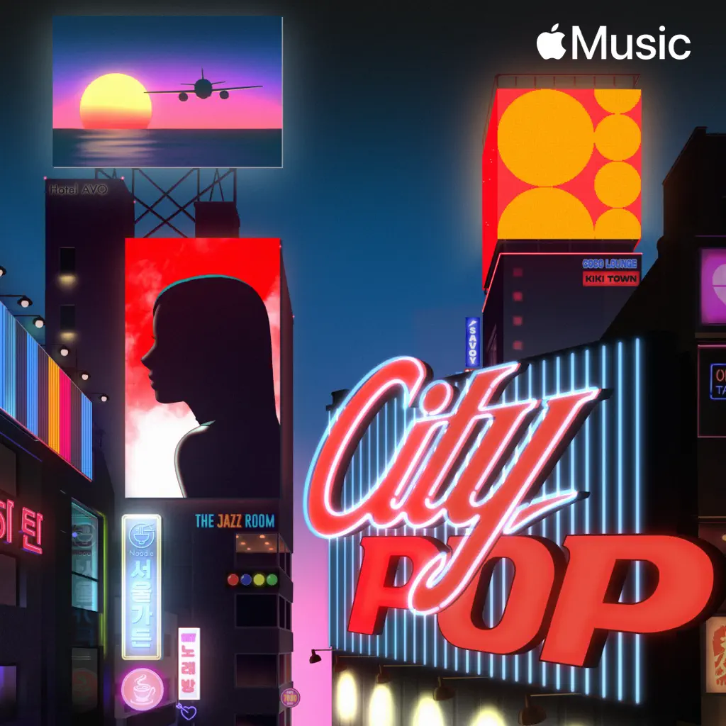 Japonya çıkışlı City Pop akımından ilham alan Koreli müzisyenler.