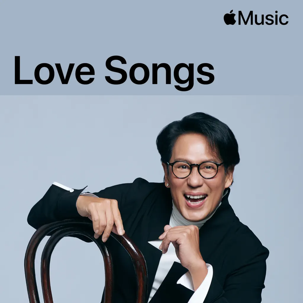Bird Thongchai: Love Songs