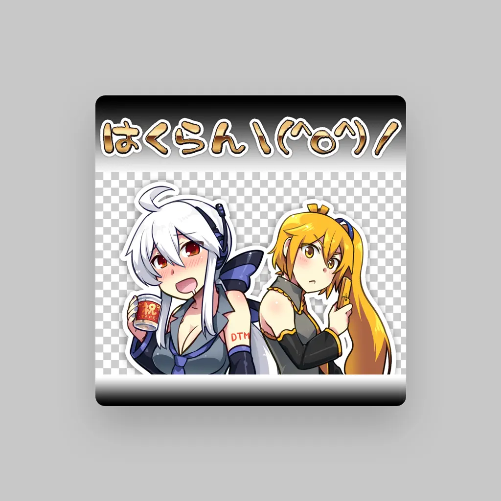 OwataP