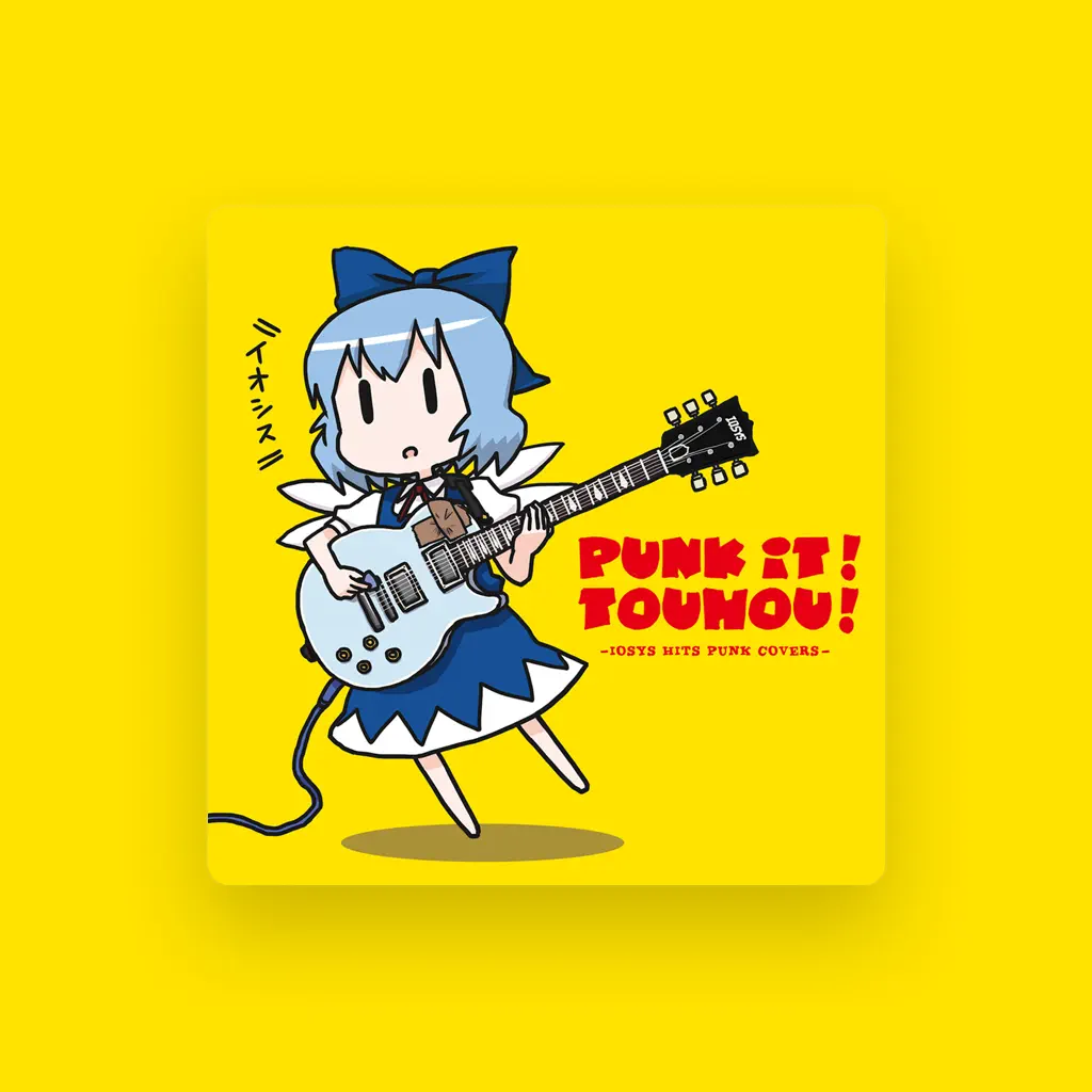 IOSYS