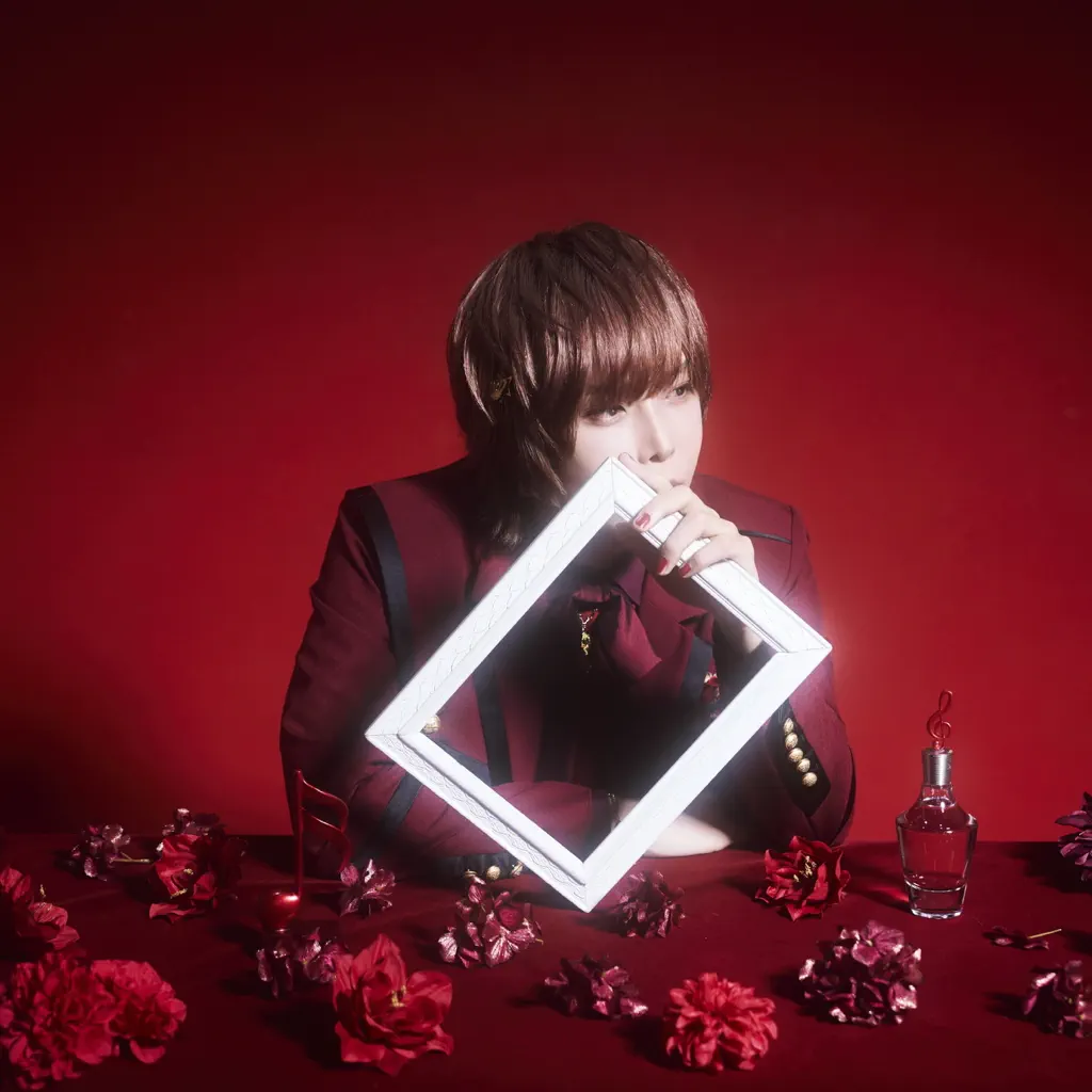AMATSUKI