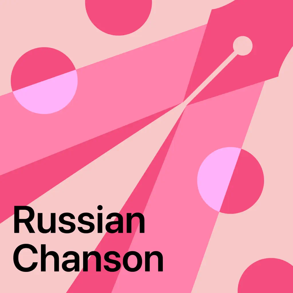 Russian Chanson Essentials