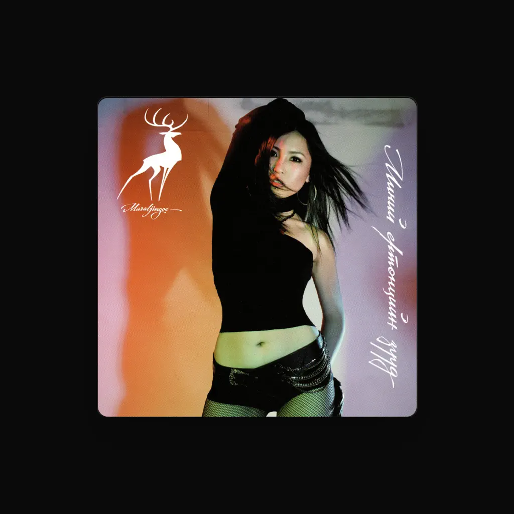 Maraljingoo