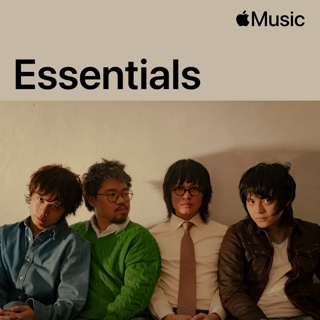IV OF SPADES Essentials