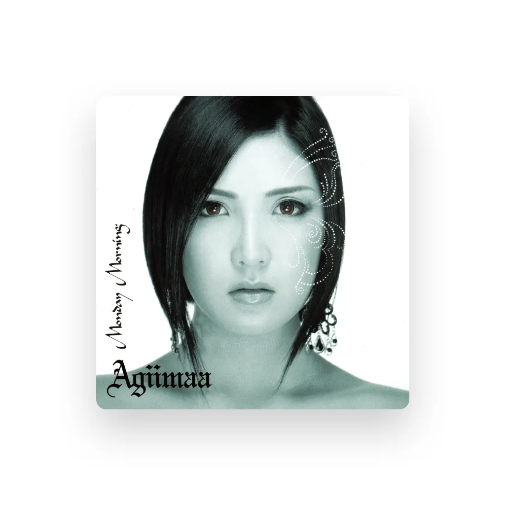 Agiimaa