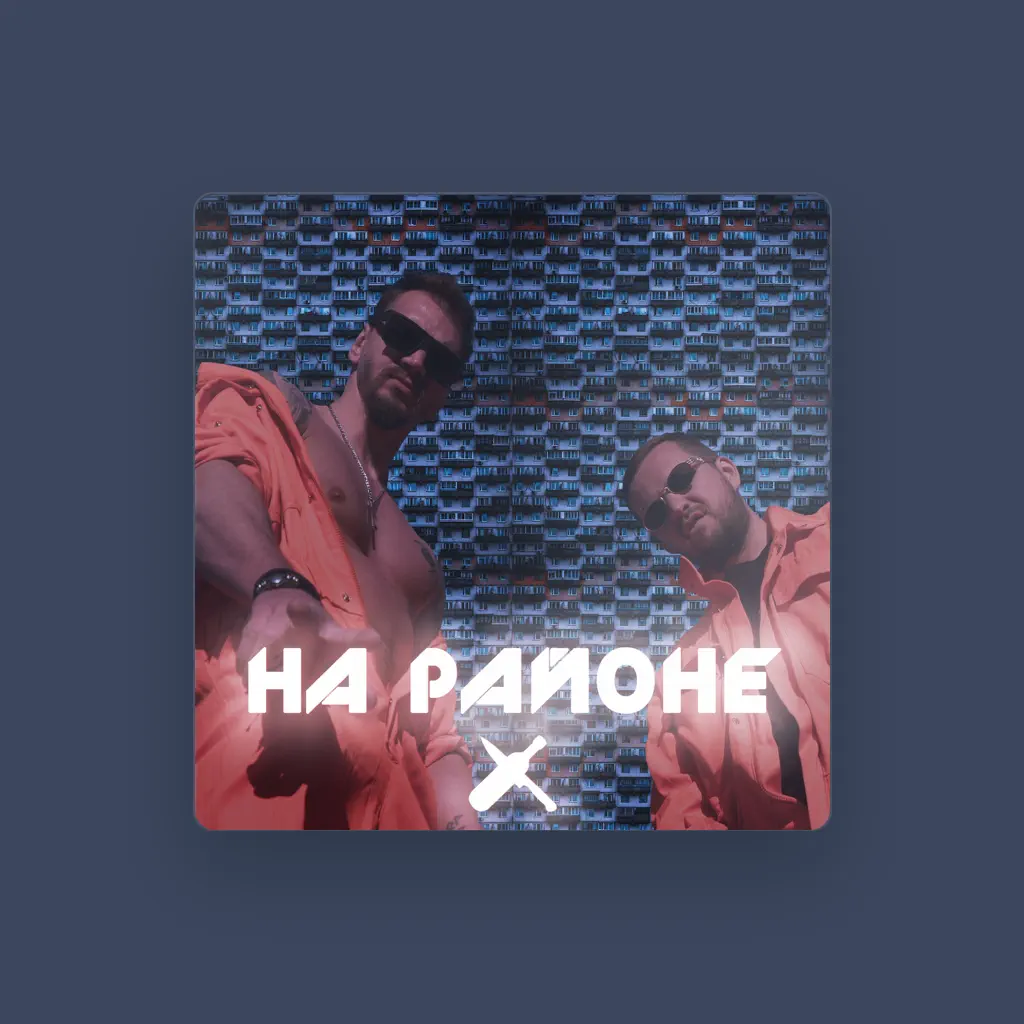 HBKN