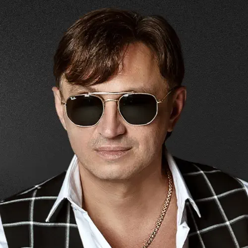 Мафик
