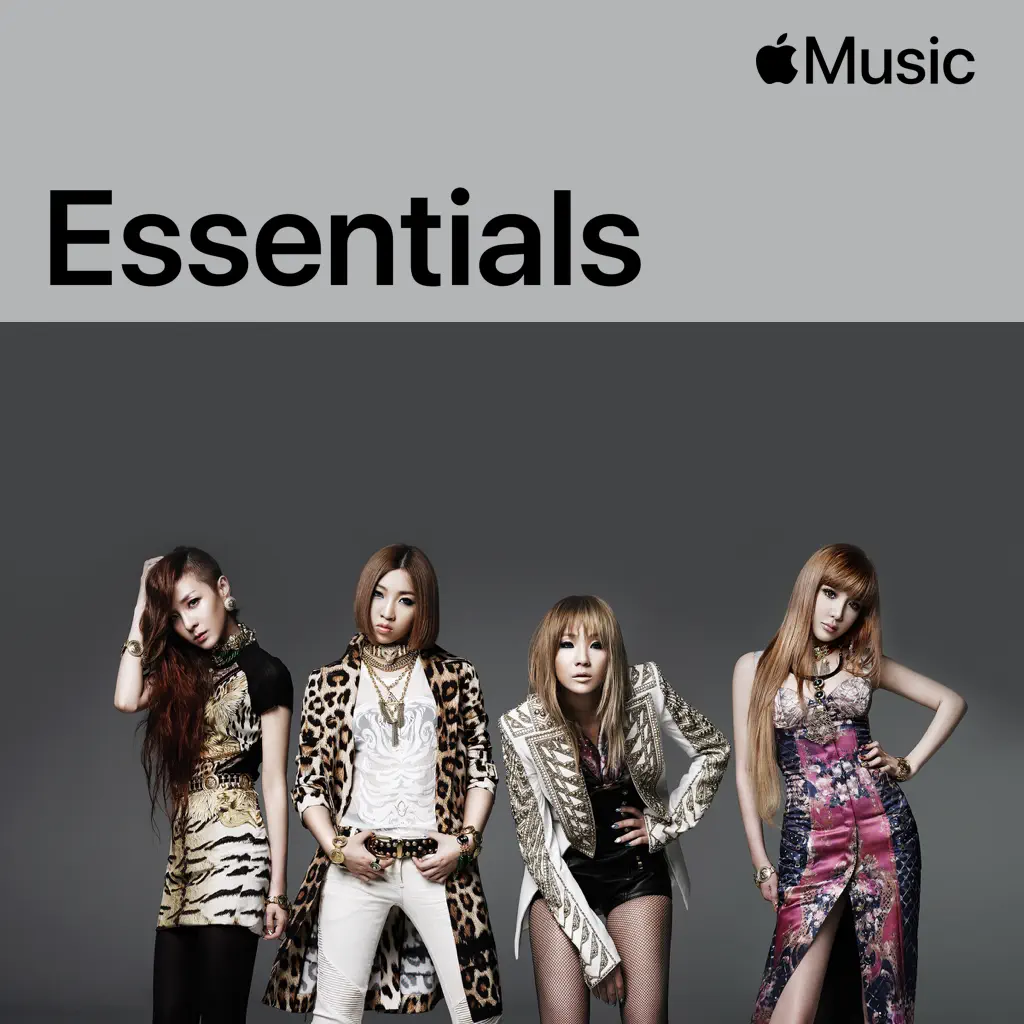 2NE1 Essentials