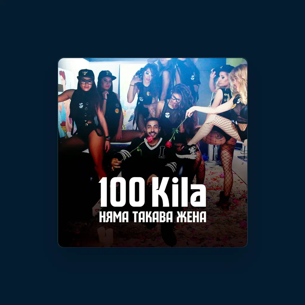 100 Kila