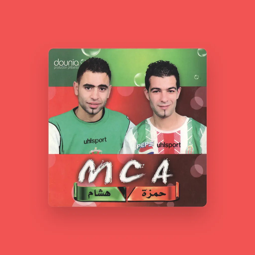 Hamza