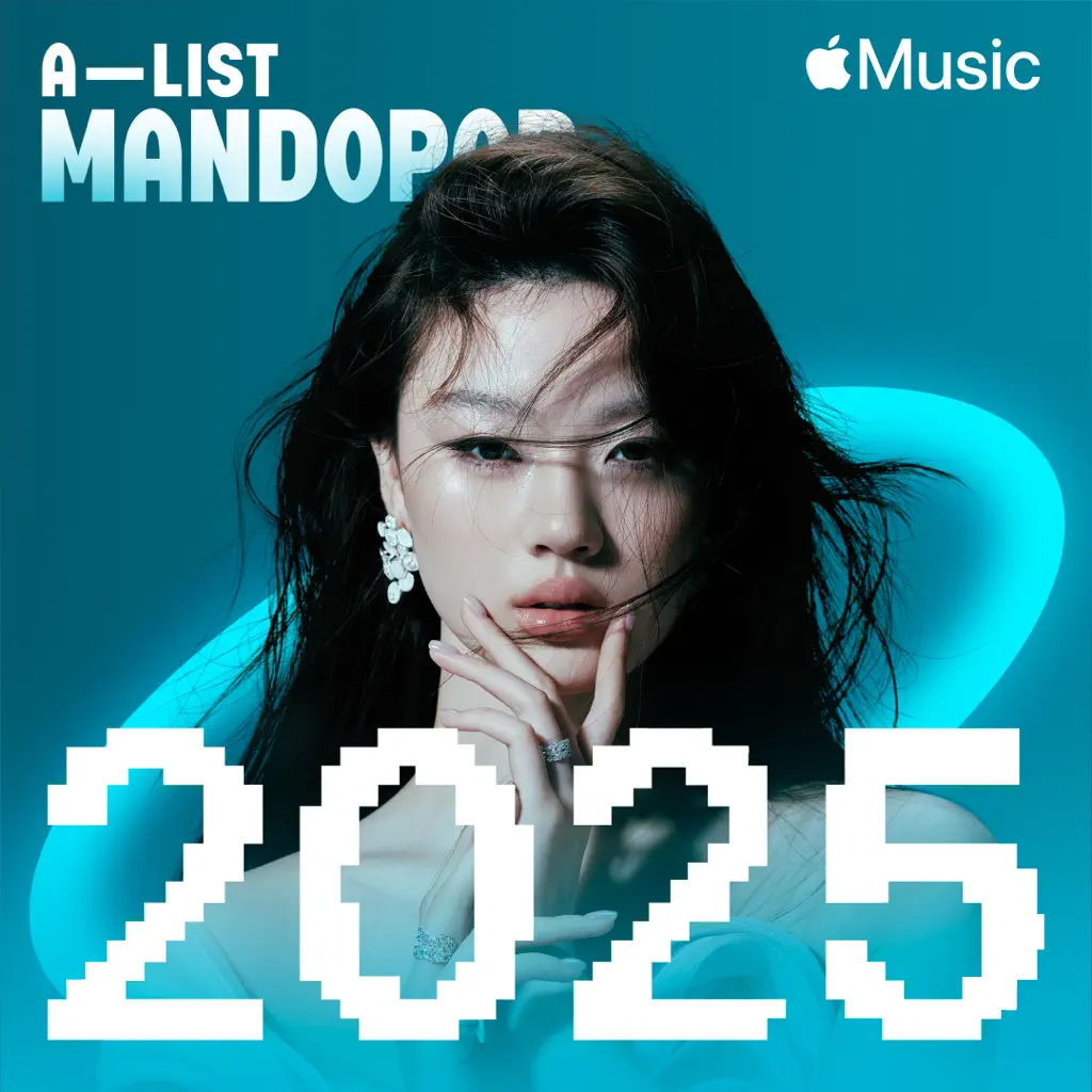 A-List Mandopop: Best of 2025