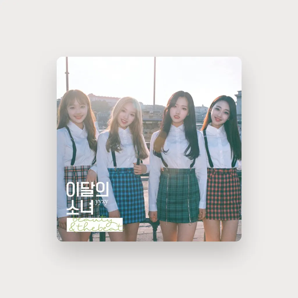 LOOΠΔ / yyxy