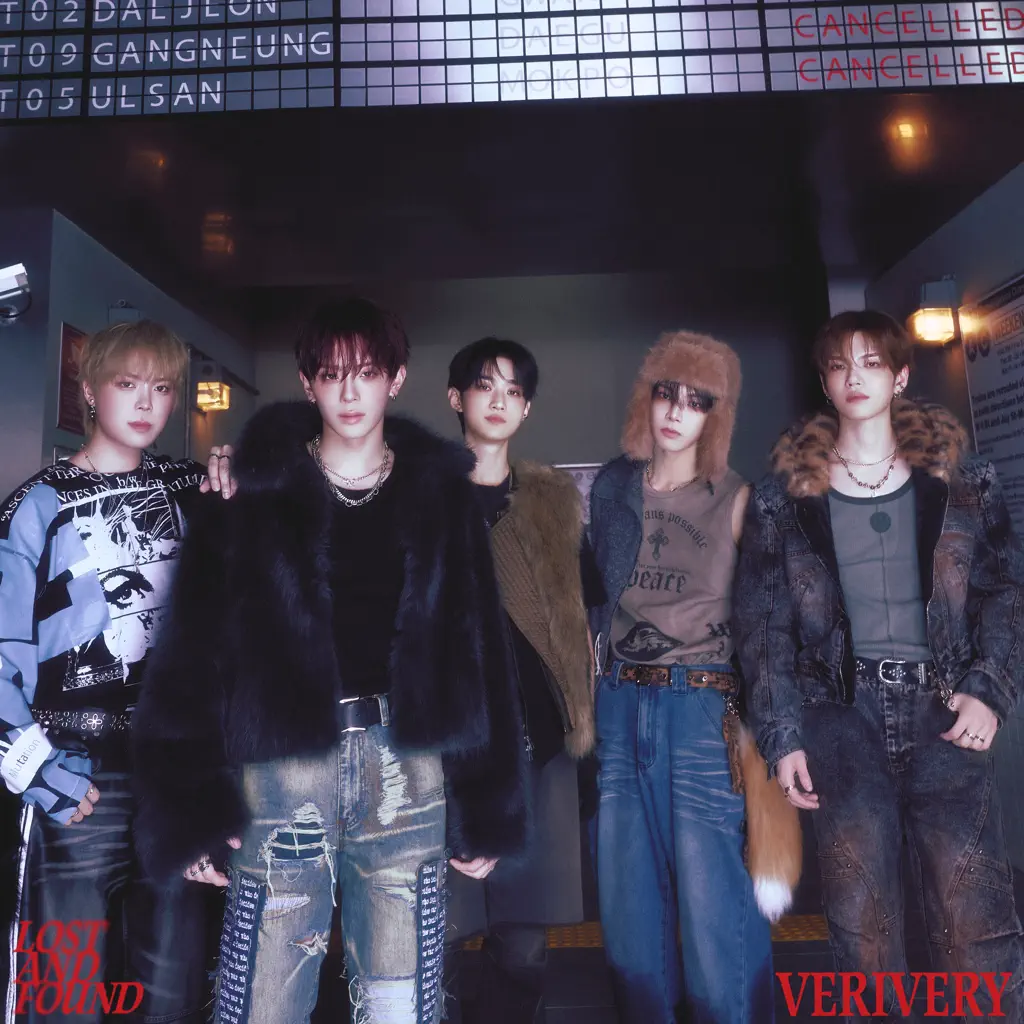 VERIVERY