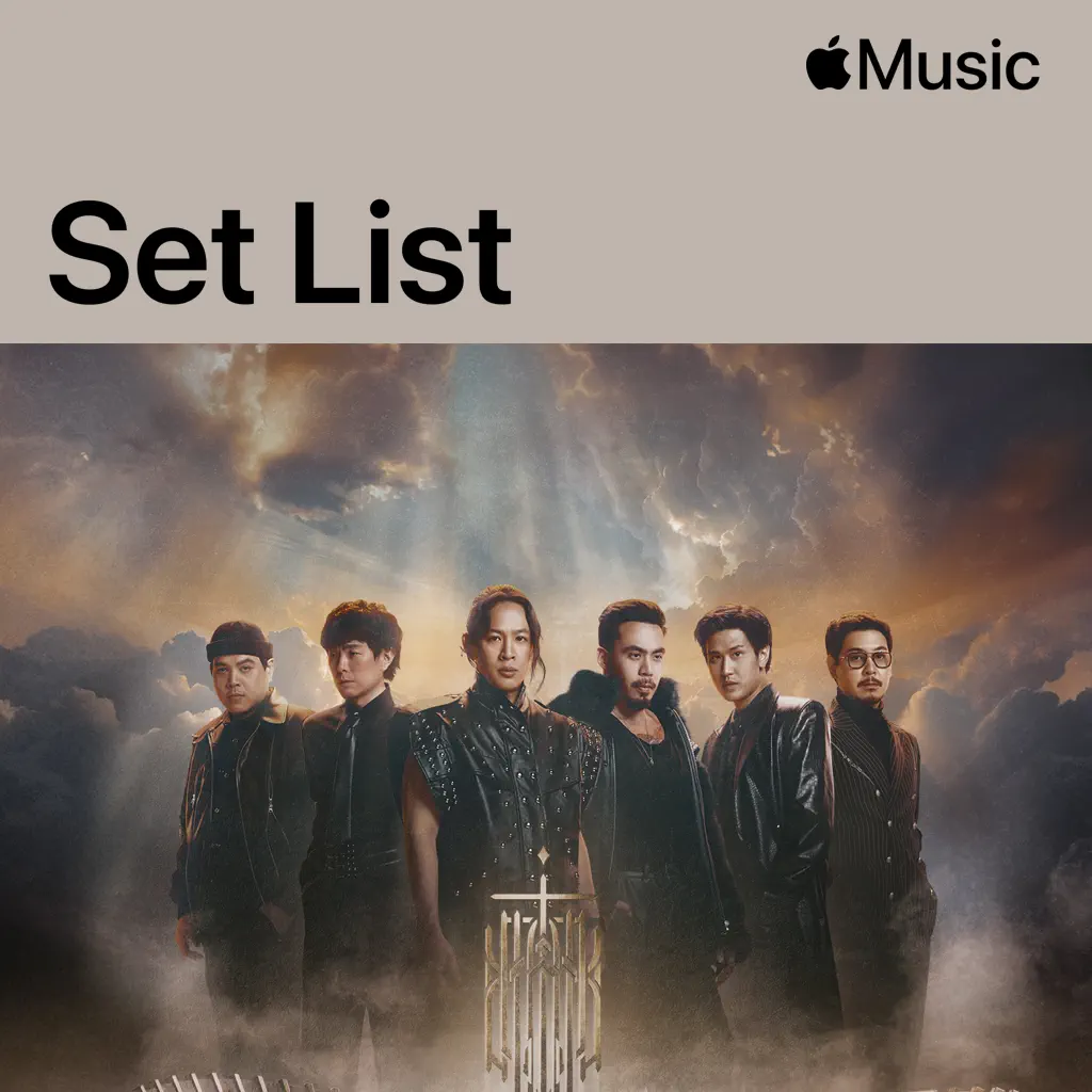 Cocktail's COCKTAIL EVER LIVE Concert Set List