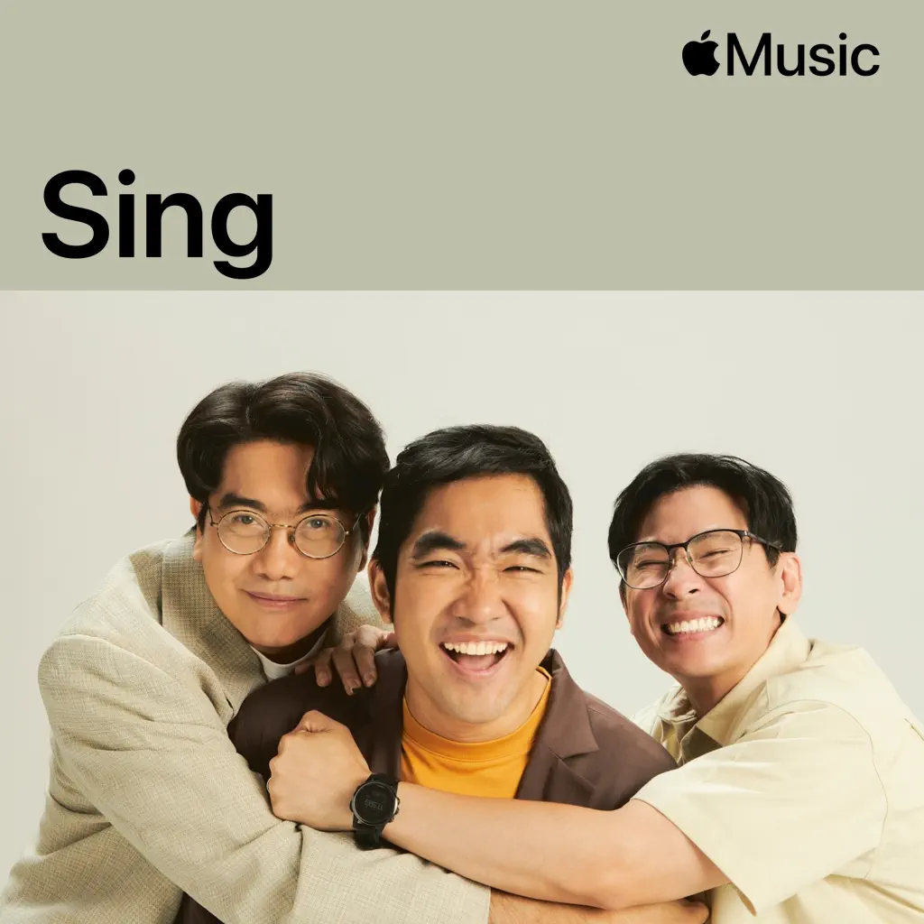 No One Else: Sing