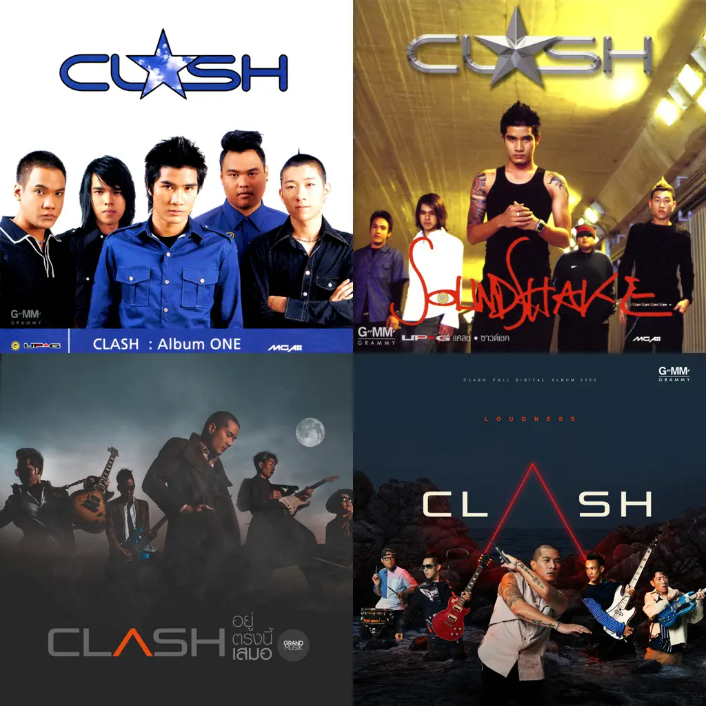 Clash Essentials