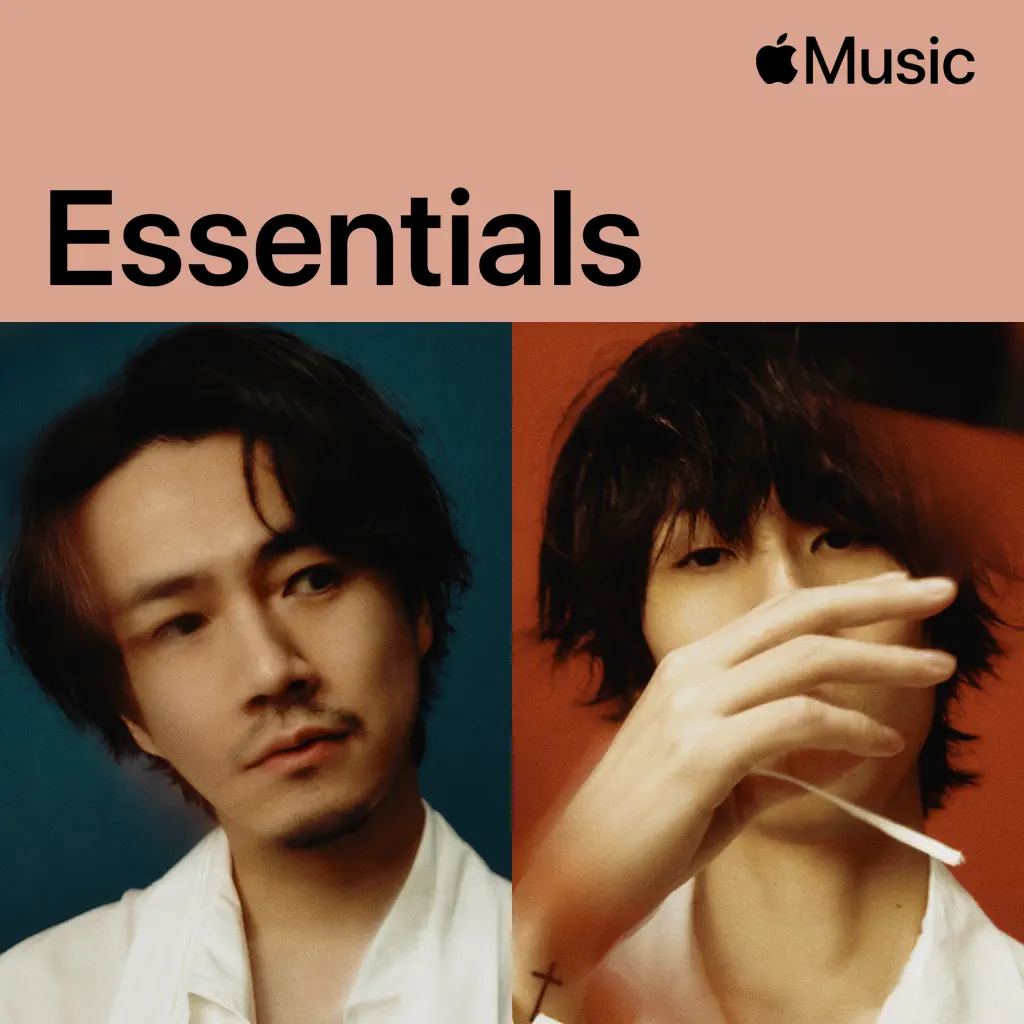RADWIMPS Essentials