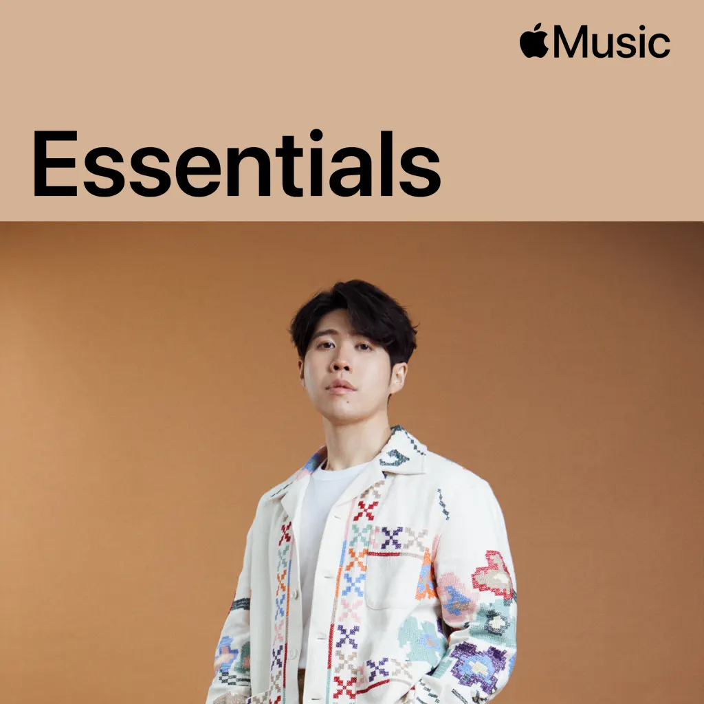 Atom Chanakan Essentials
