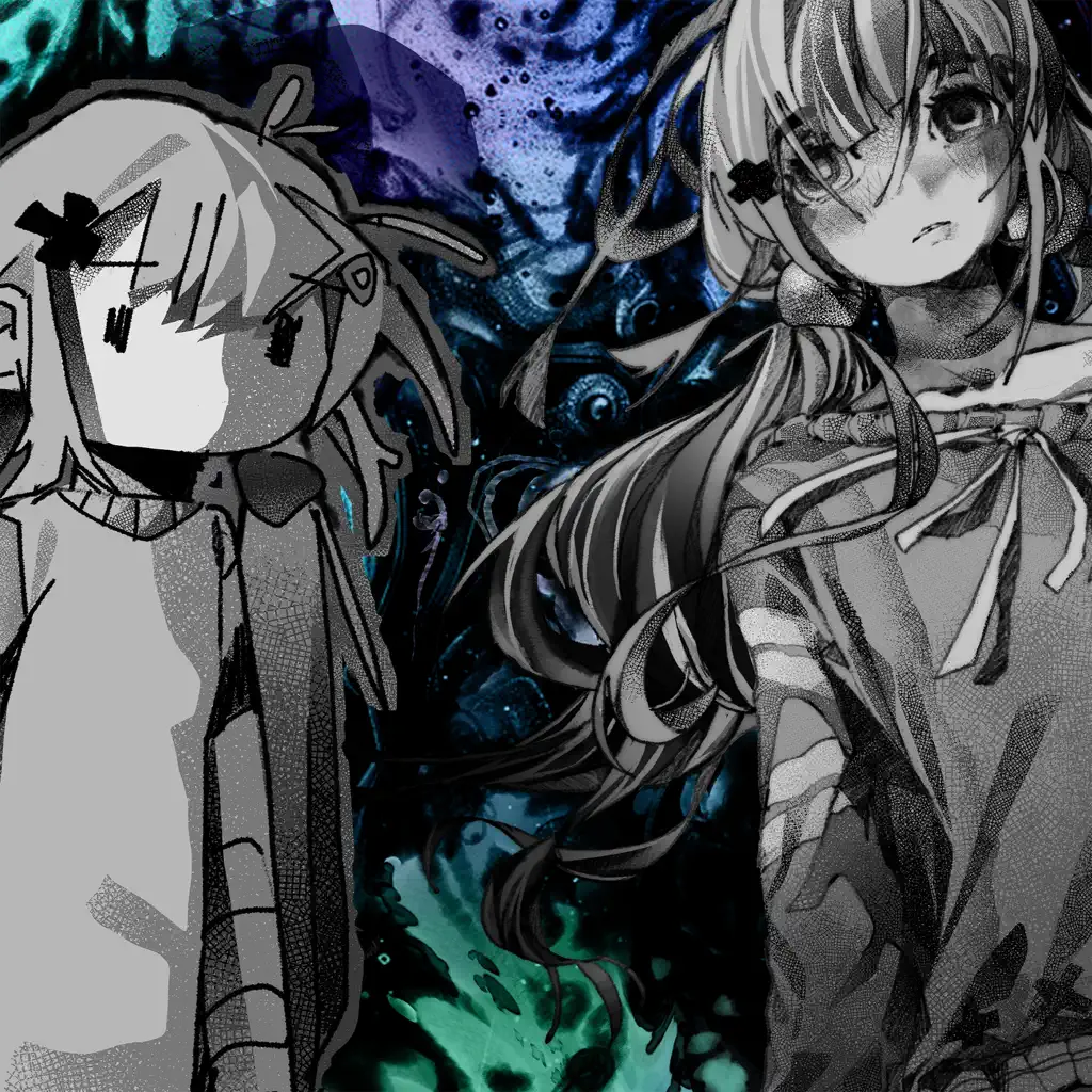 BREAKCORE