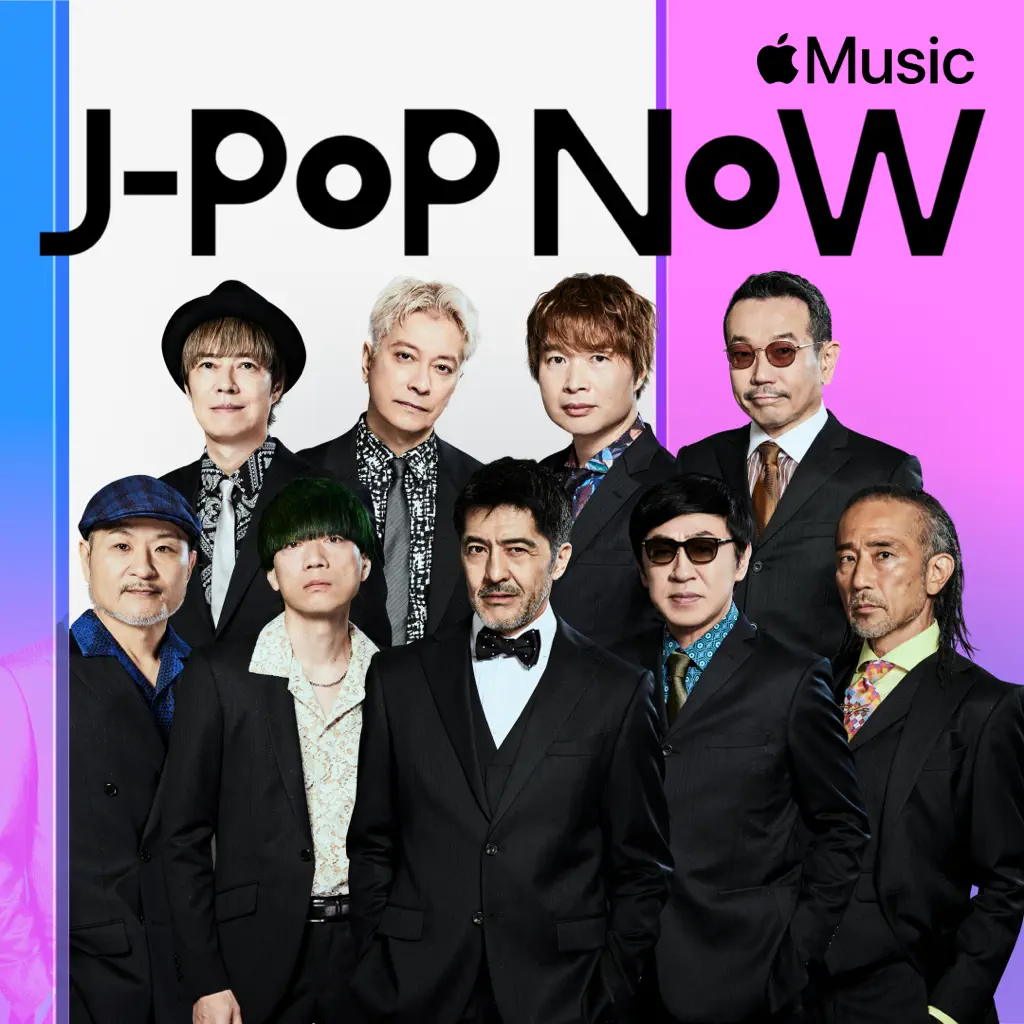 J-Pop Now