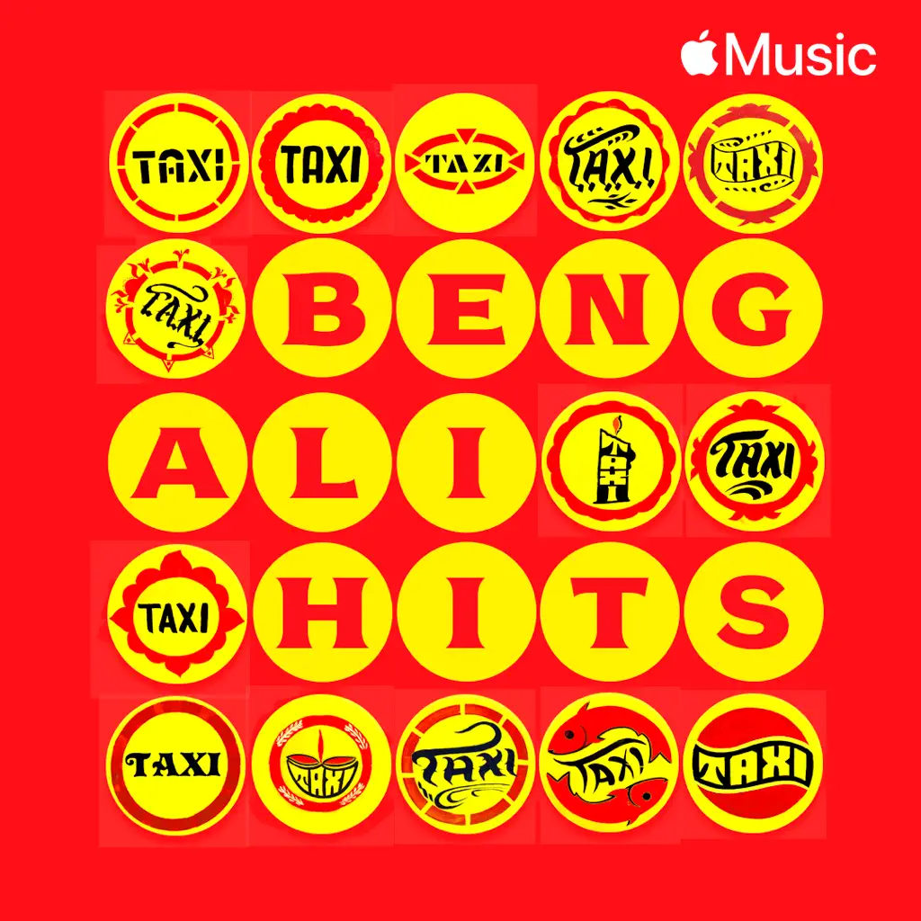 Bengali Hits